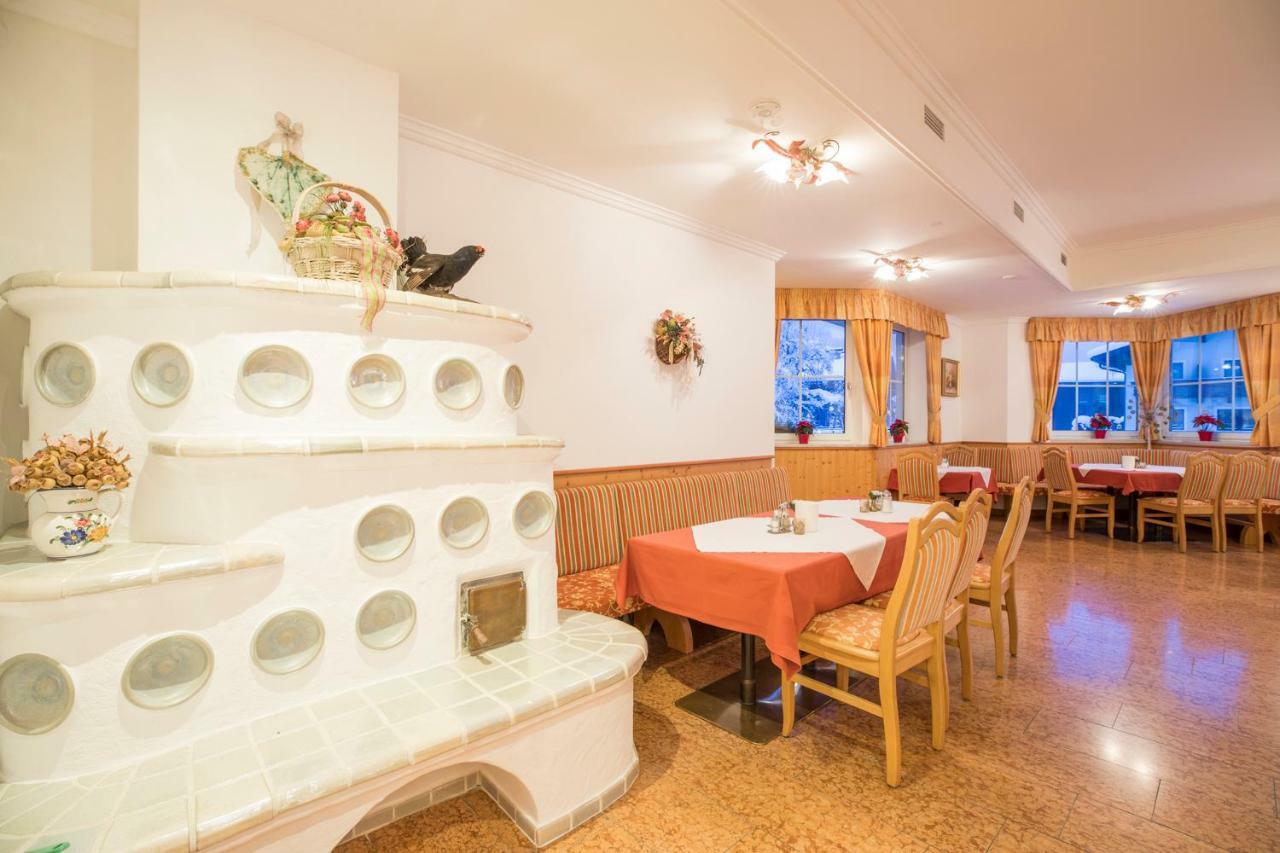 Aparthotel Paradies - Schrempfgut Флахау Екстер'єр фото