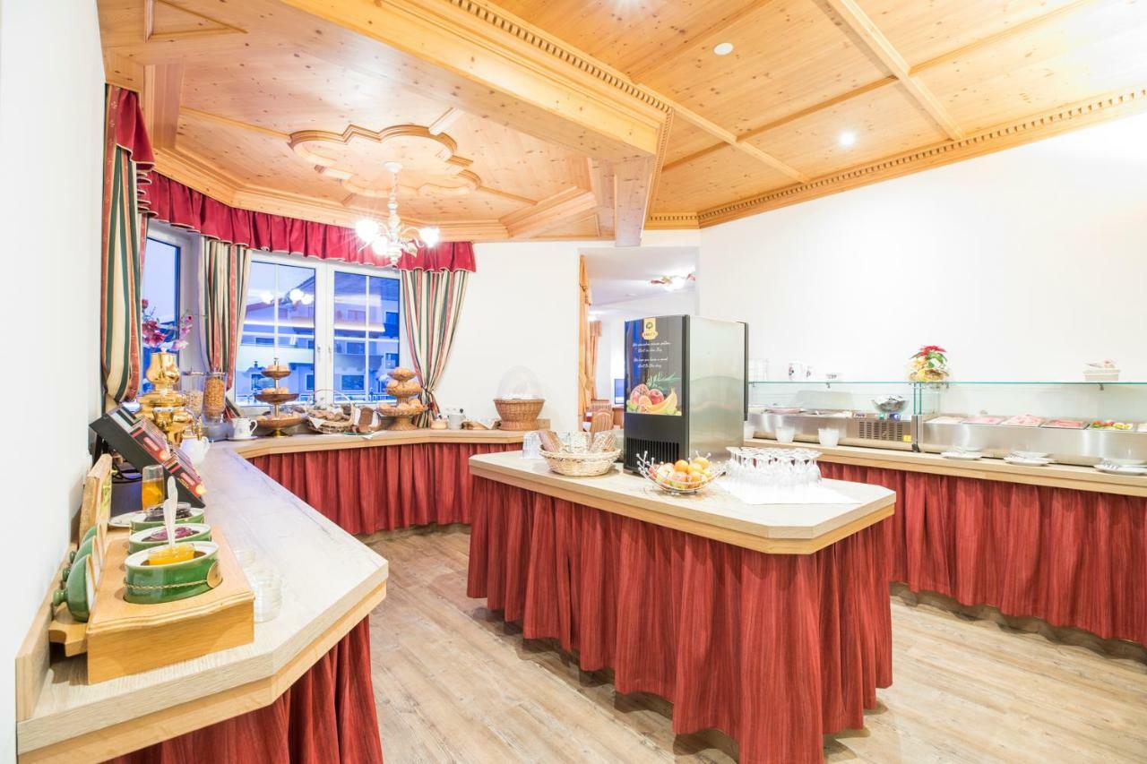 Aparthotel Paradies - Schrempfgut Флахау Екстер'єр фото