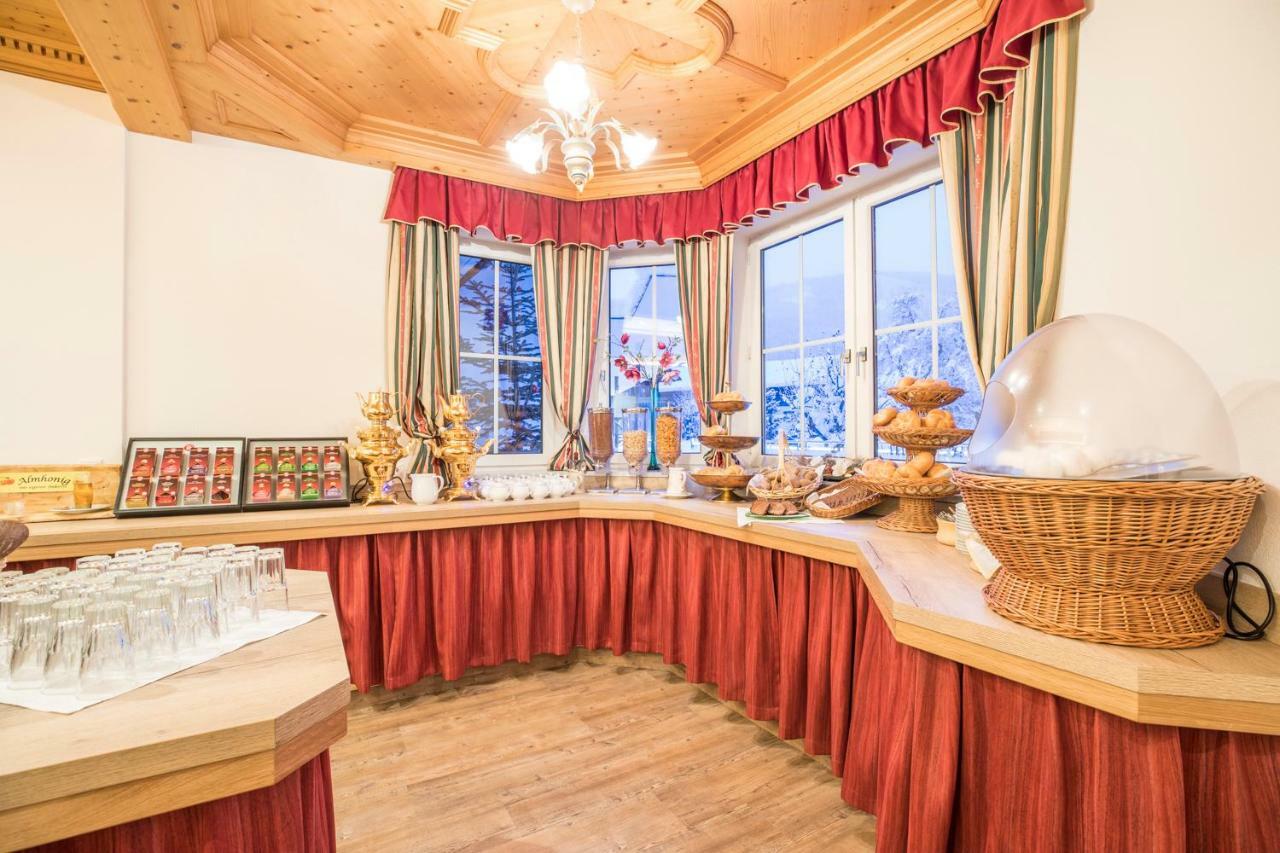 Aparthotel Paradies - Schrempfgut Флахау Екстер'єр фото
